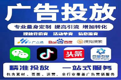 搜索引擎优化（SEM）在移动端的实践案例