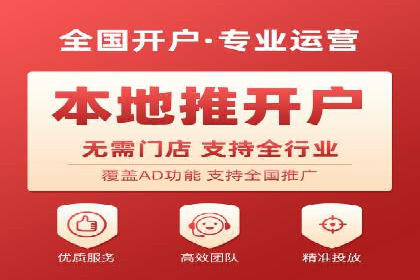 百度竞价托管外包案例：揭秘高效转化秘籍