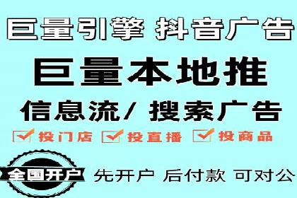 案例剖析：SEM竞价助力品牌建设