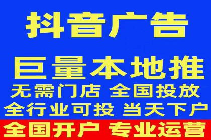 家电行业SEM推广策略：从广告到转化的全过程